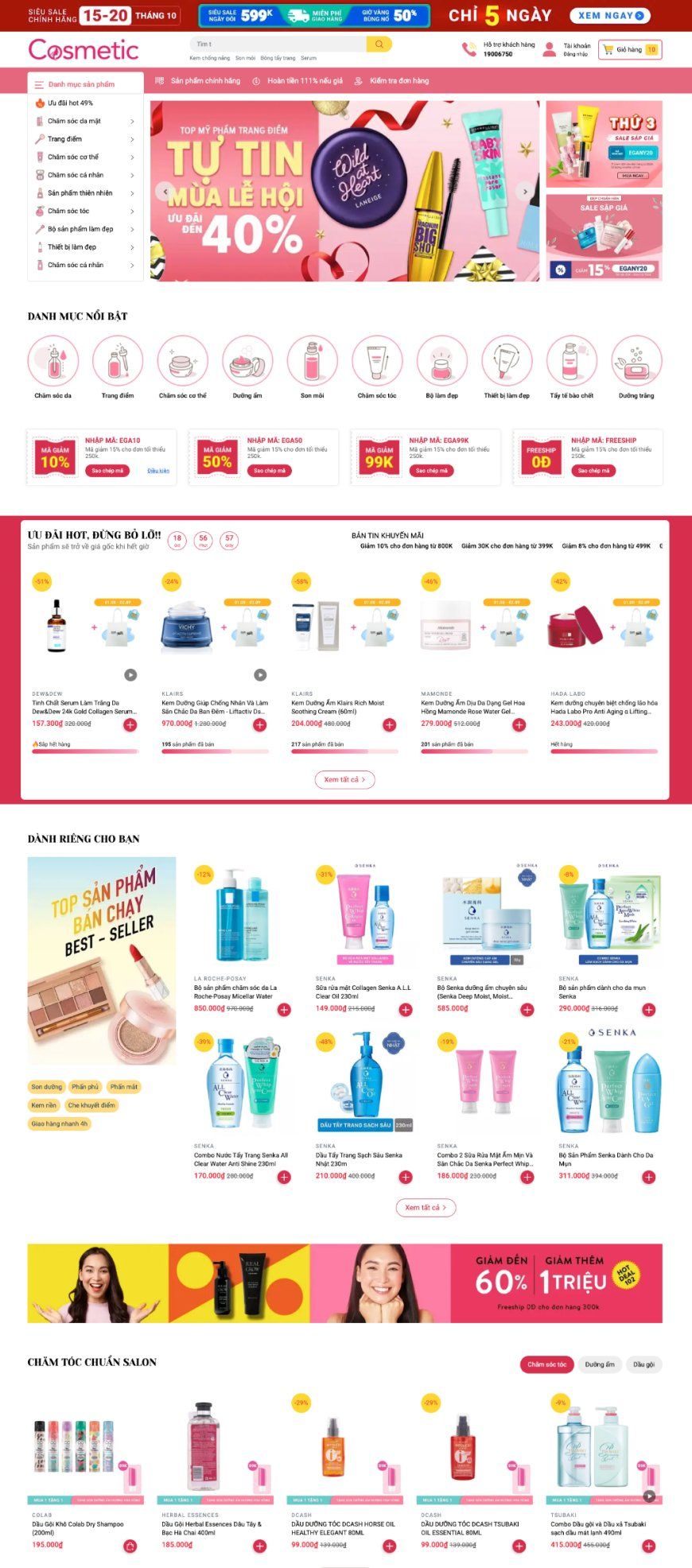 Mẫu website EGA Cosmetic EGA Cosmetic