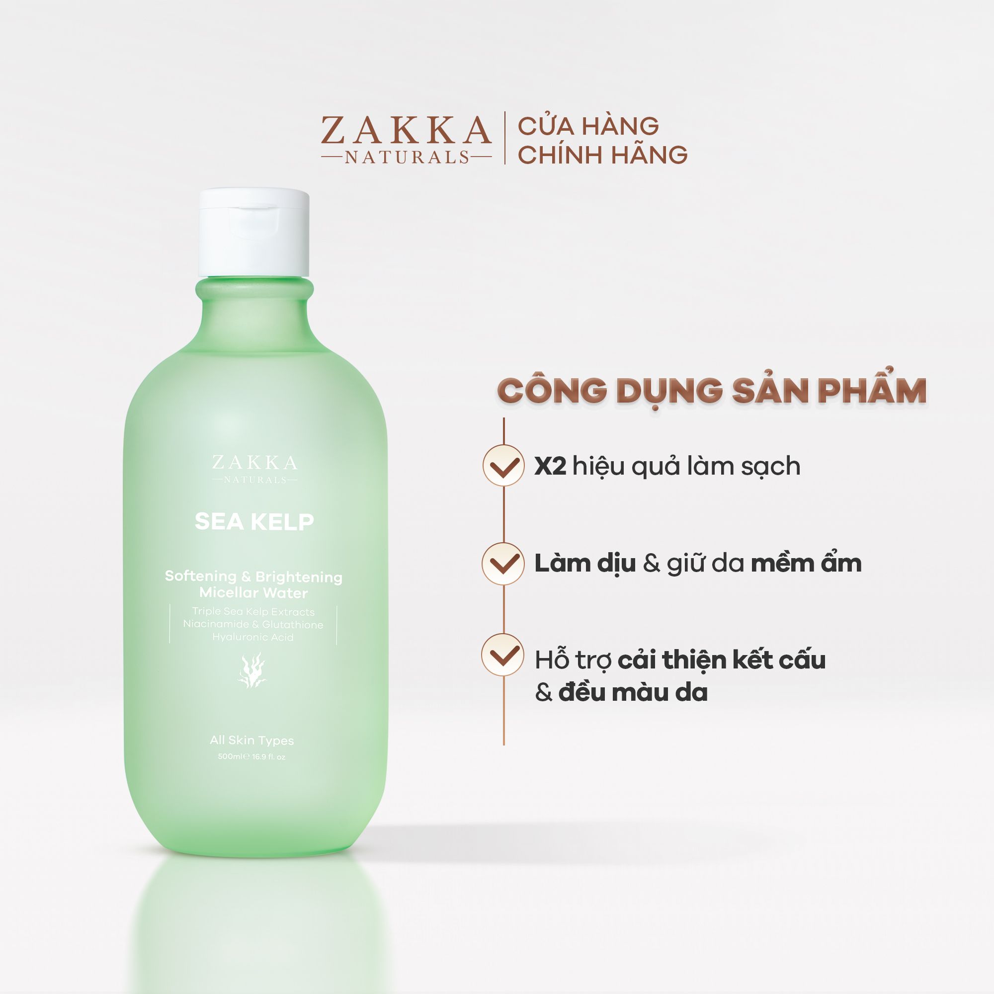 Nước Tẩy Trang Sea Kelp Softening & Brightening