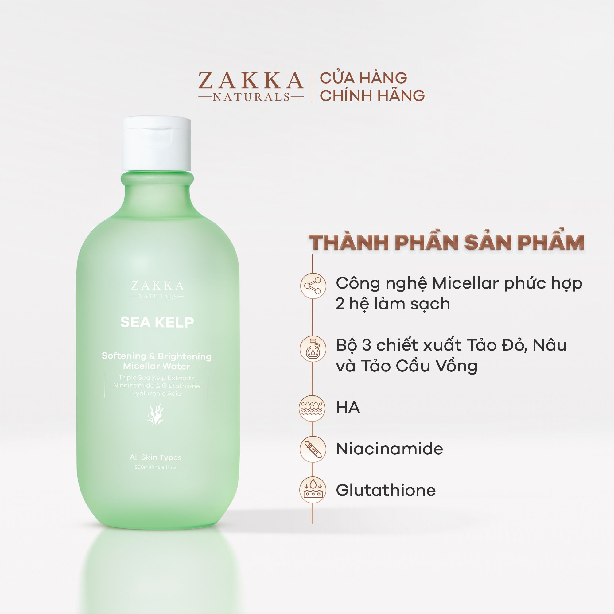 Nước Tẩy Trang Sea Kelp Softening & Brightening