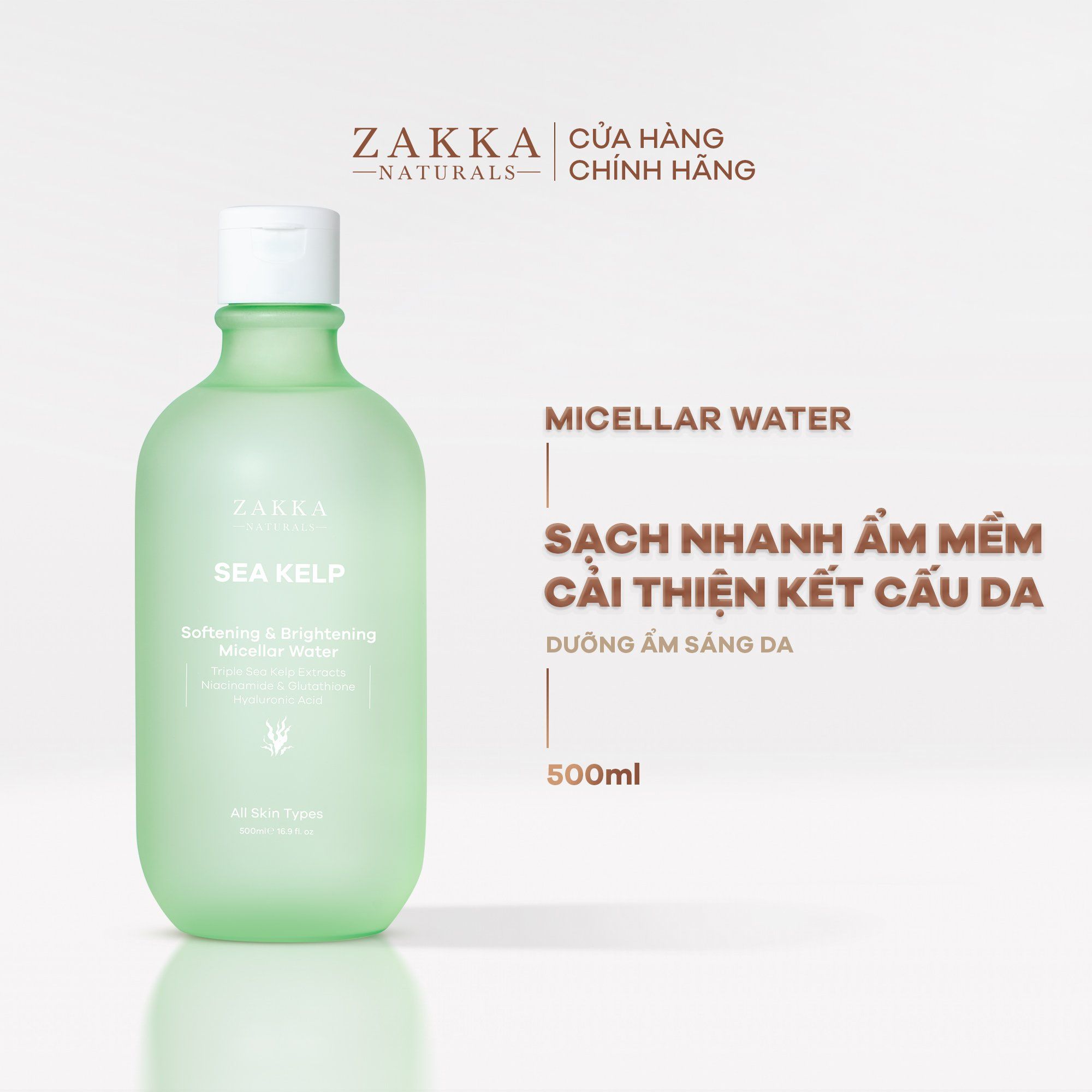 Nước Tẩy Trang Sea Kelp Softening & Brightening