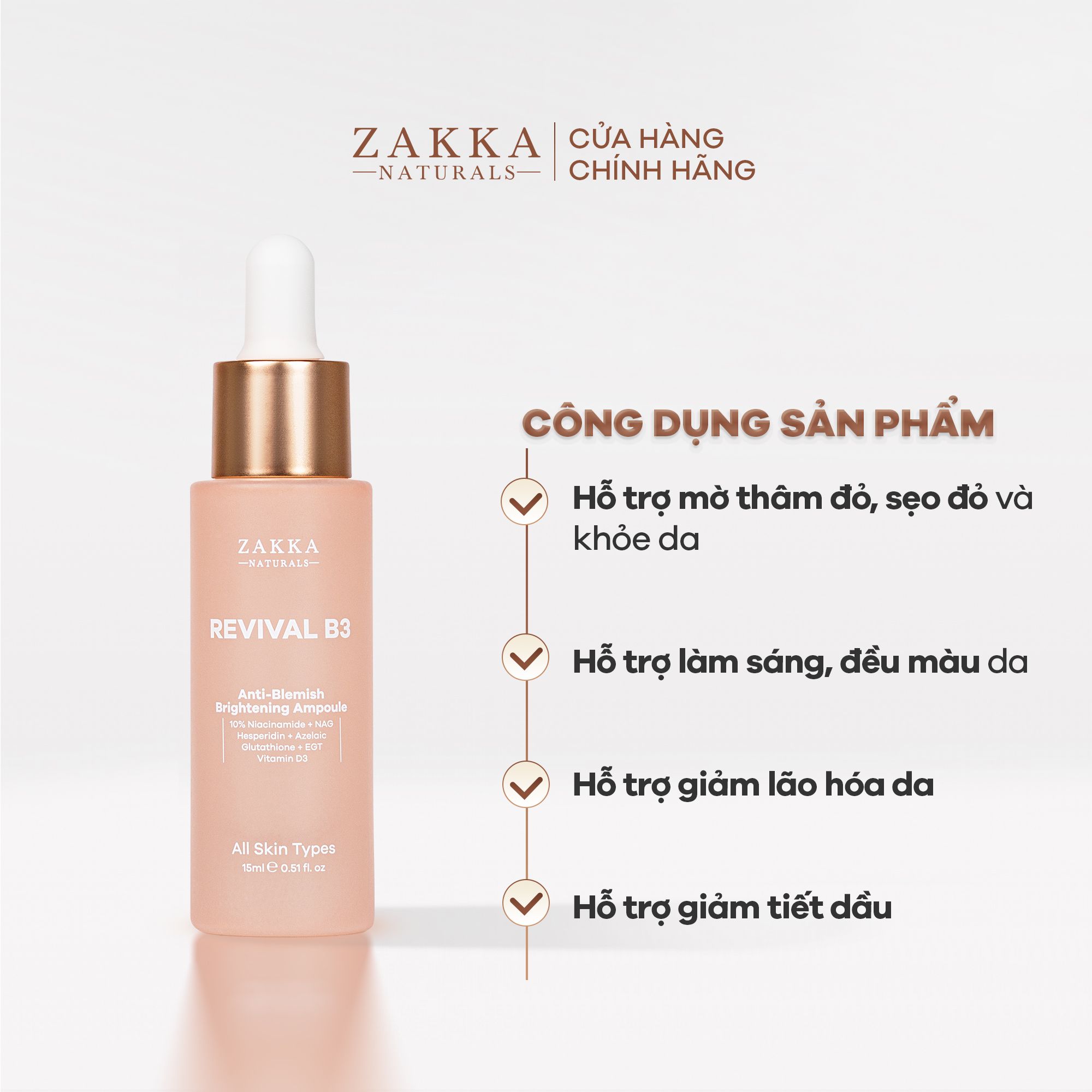 Combo Giảm Mụn Mờ Thâm