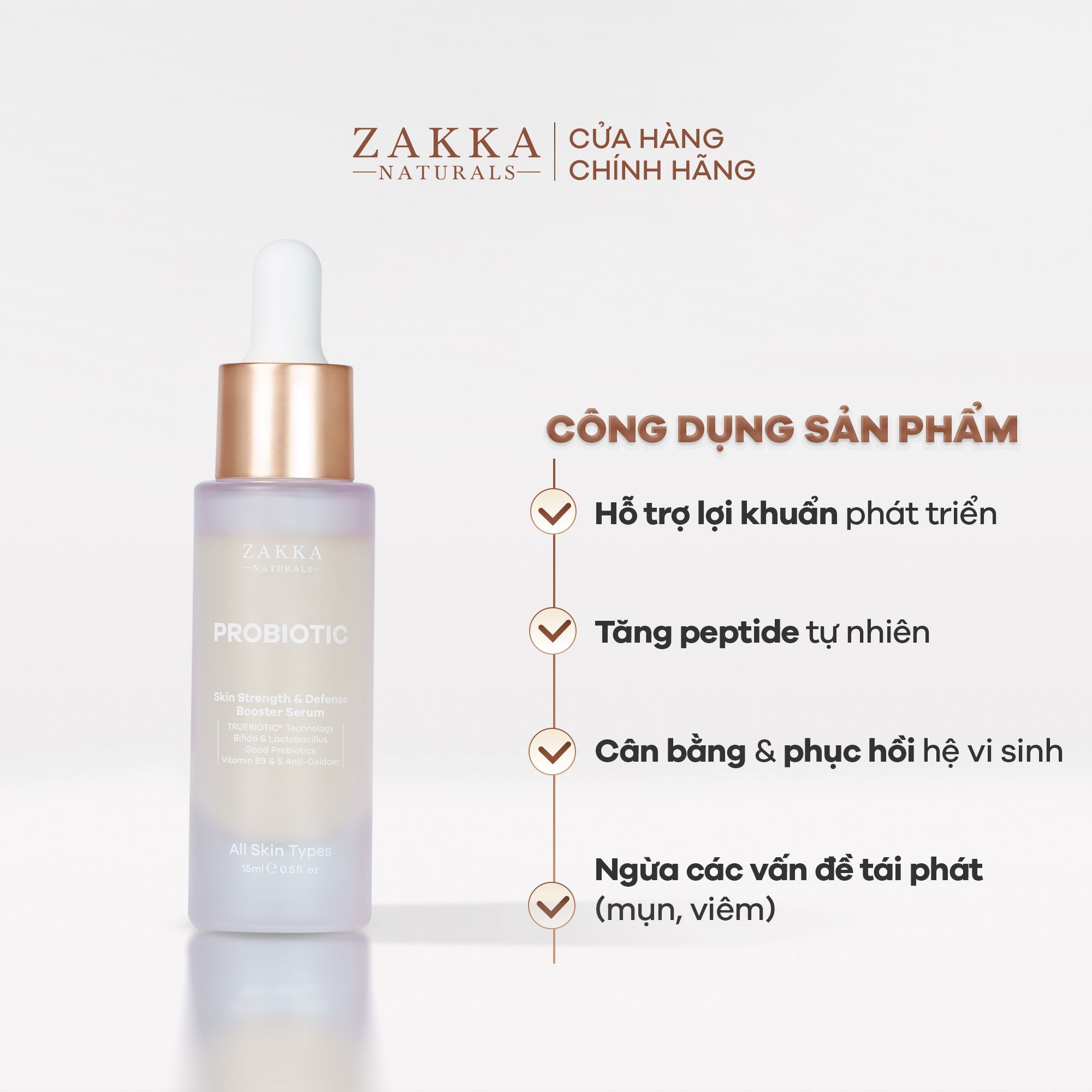 Combo Sạch Dịu_Tăng Sức Đề Kháng Cho Da Nhạy Cảm