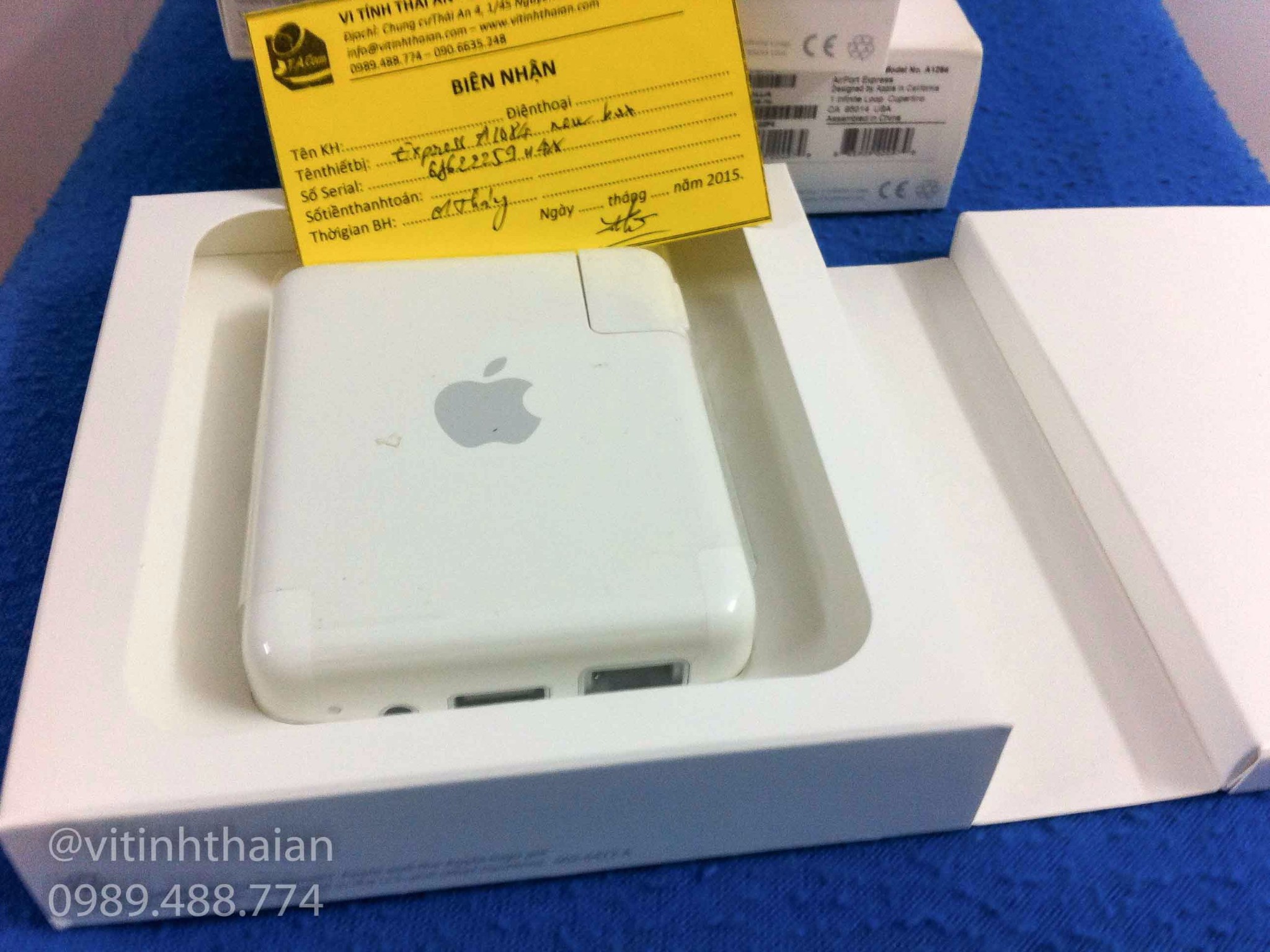 Apple Airport Express 1N - A1264 (MB321LL/A)