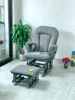 Ghế Lắc Thư Giãn - Glider Rocker #GL07-Grey