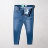  QUẦN JEANS HB 