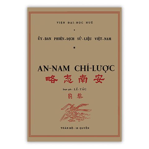 An Nam chí lược