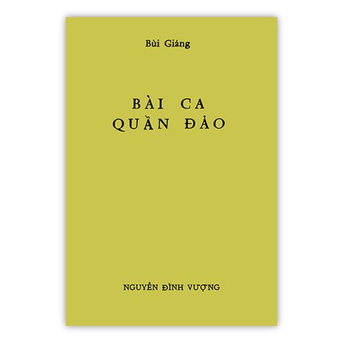 Bài ca quần đảo