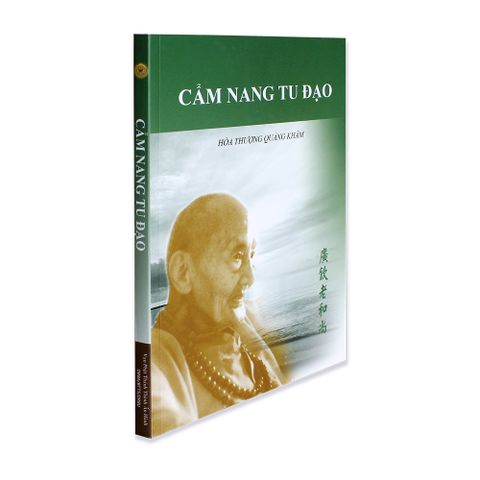 Cẩm nang tu đạo