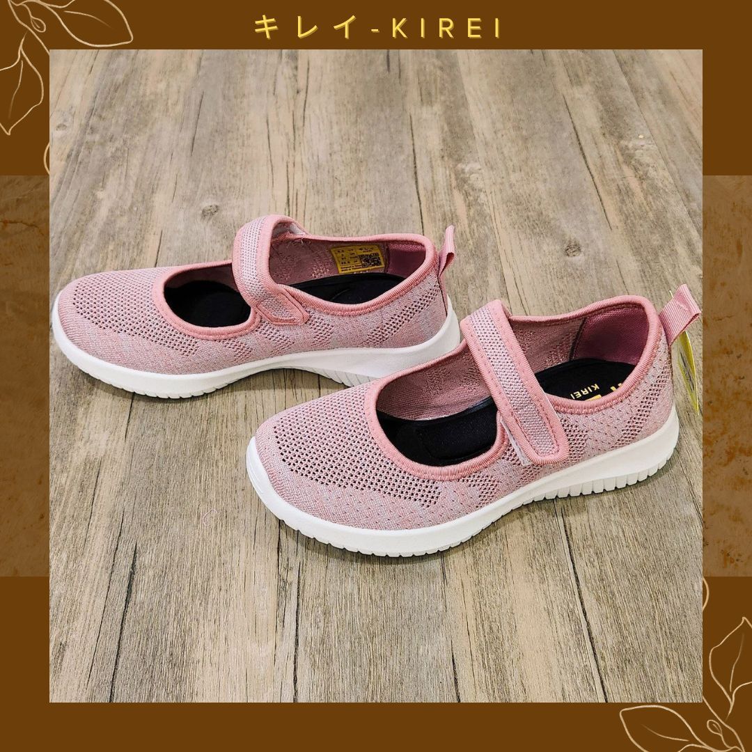 Giày Búp Bê Kirei Quai Dán BG Hồng