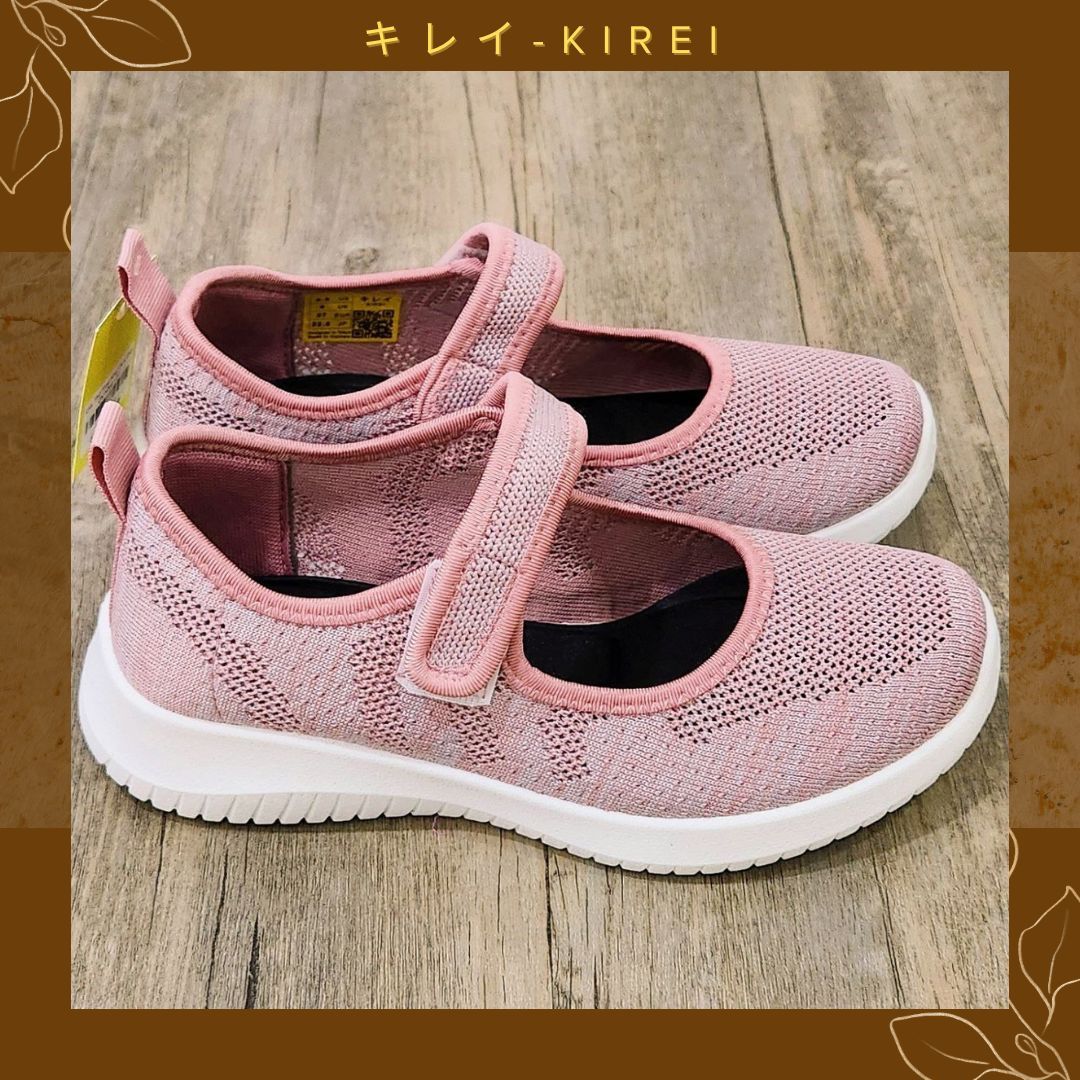 Giày Búp Bê Kirei Quai Dán BG Hồng