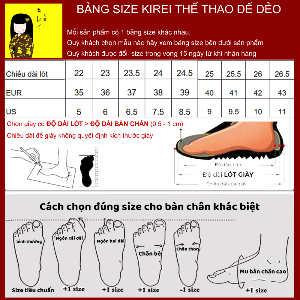 Giày Nhật búp bê Kirei walk straps V2 HD Đen