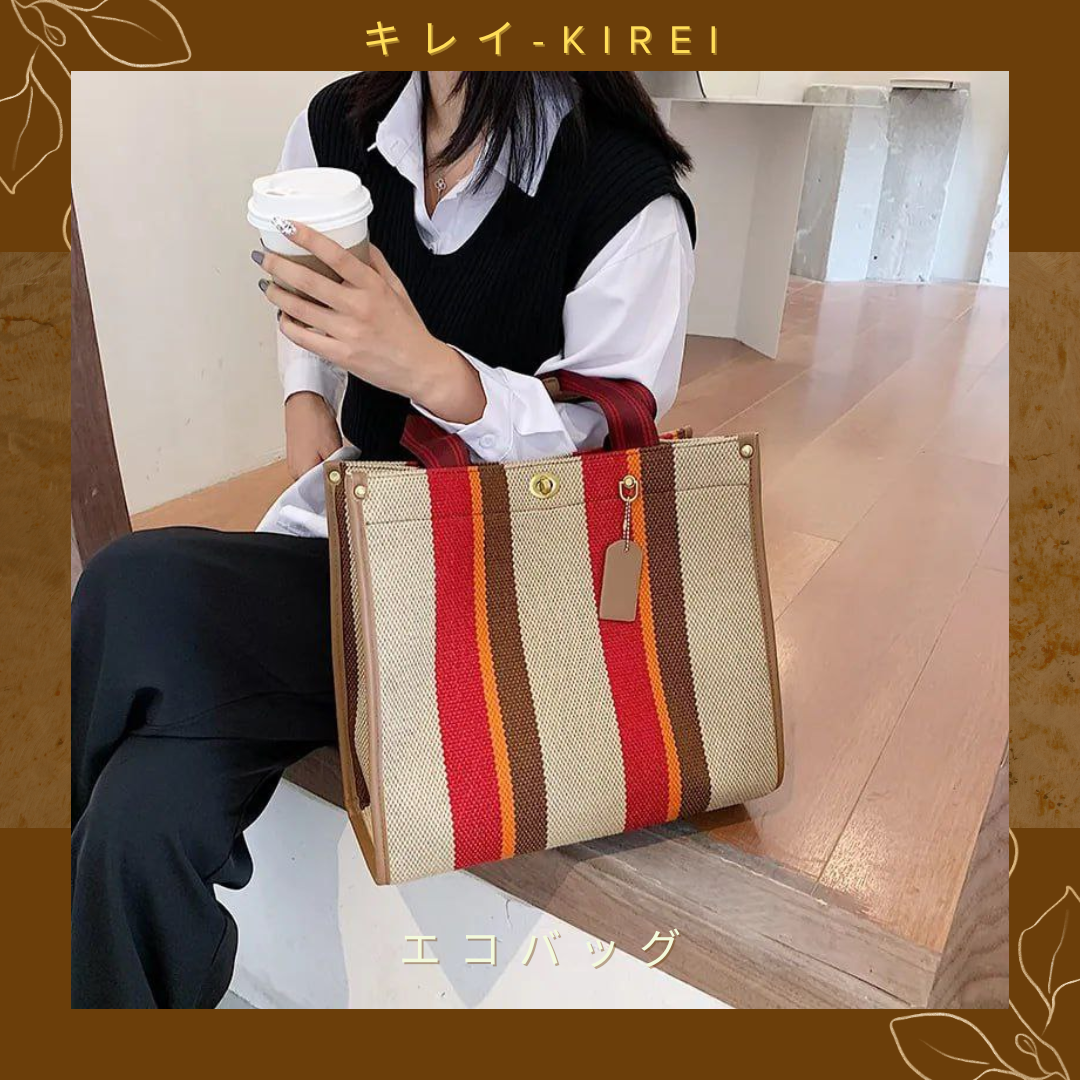 Túi xách Kirei ECO stripes canvas tote 02 HD Nâu đỏ