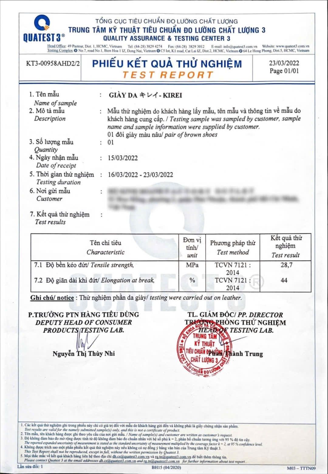 Kirei Office Hi Giày Búp Bê Đế Xuồng Ultra 4P Đen