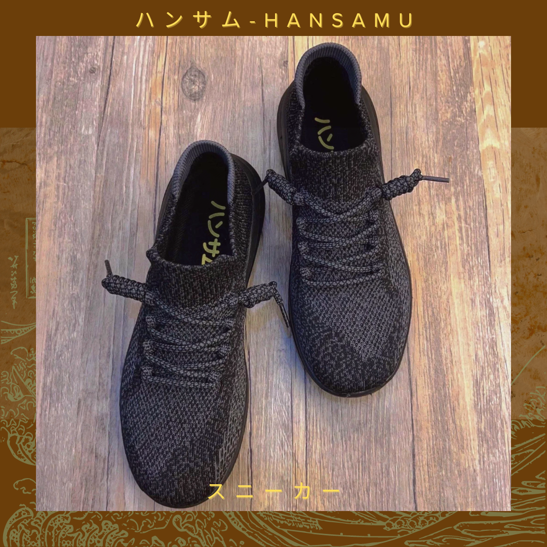 Hansamu Walk BG Giày Unisex Đen xám