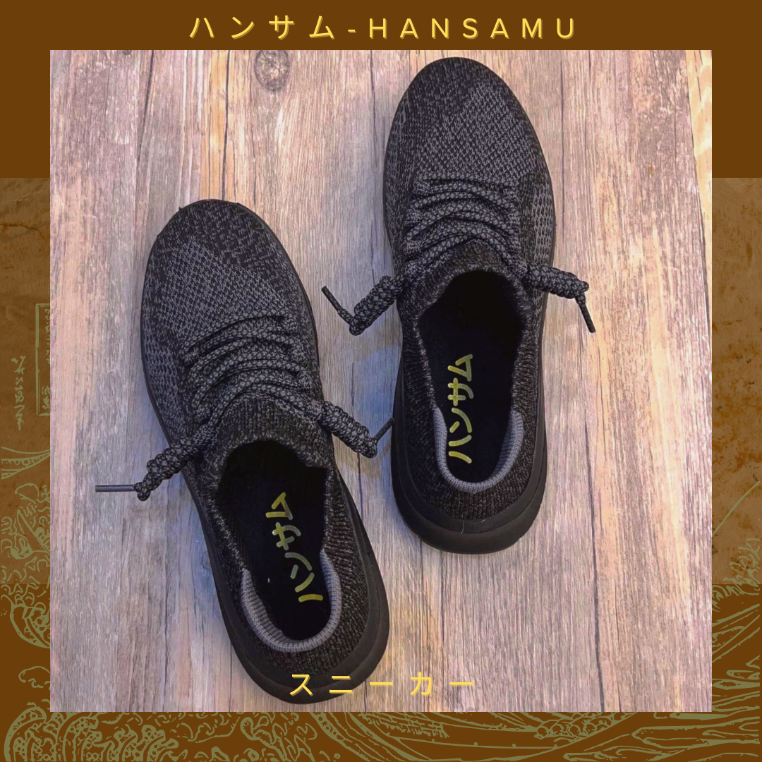 Hansamu Walk BG Giày Unisex Đen xám