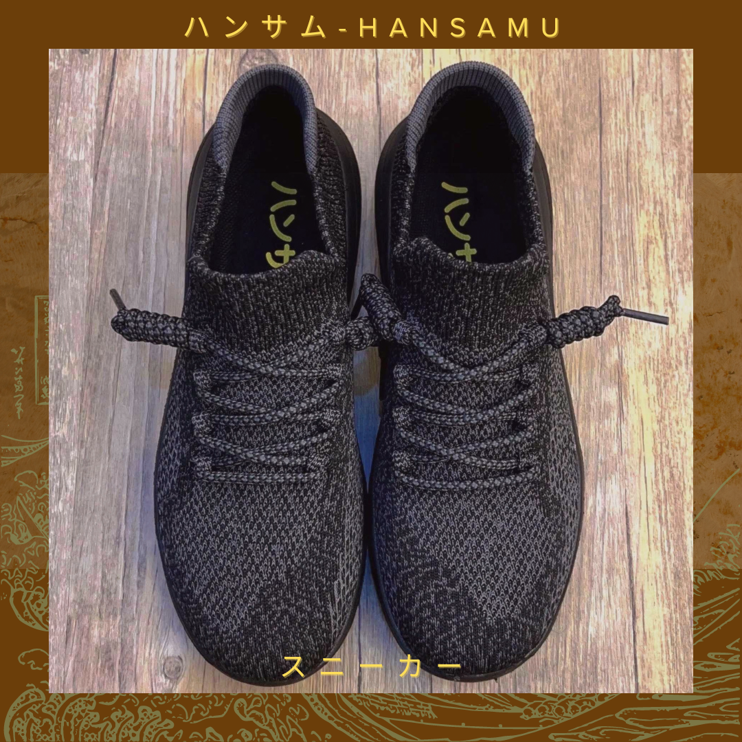 Hansamu Walk BG Giày Unisex Đen xám