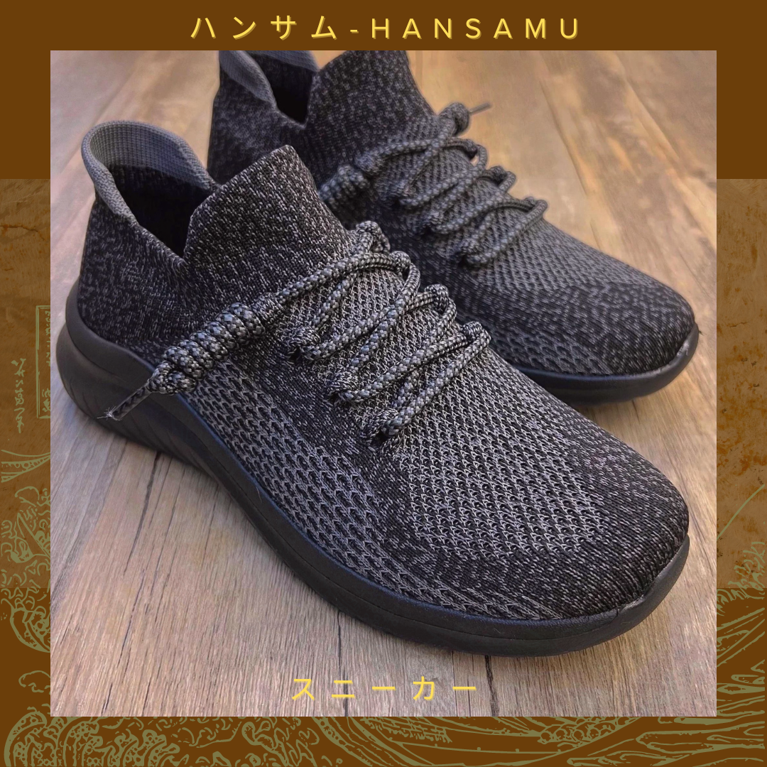 Hansamu Walk BG Giày Unisex Đen xám