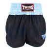 Quần Twins GS1 Gym Short - Light Blue/Black