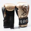 Găng Tay Rival RS11V-Evolution Sparring Gloves - Gold