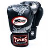 Găng Tay Twins FBGVL3-23Sv Dragon Boxing Gloves - Black/Silver