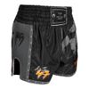 Quần Venum S47 Muay Thai Short