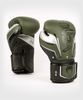 Găng Tay Venum Elite Evo Boxing Gloves - Khaki/Silver