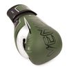 Găng Tay Venum Elite Evo Boxing Gloves - Khaki/Silver