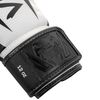 Găng Tay Venum Elite Boxing Gloves - White/Camo