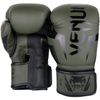 Găng Tay Venum Elite Boxing Gloves - Khaki/Black