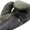 Găng Tay Venum Elite Boxing Gloves - Khaki/Black