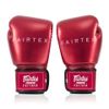 Găng Tay Fairtex BGV22 Metallic Red Boxing Gloves