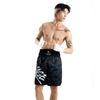 Quần Boxing Saigon Savage - Black/Black