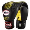 Găng Tay Twins FBGVL3-6Gd Boxing Gloves - Black