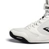 Giày Everlast Elite 2 Boxing Shoes - White