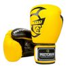 Găng Tay Pretorian Gloves - Yellow