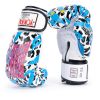 Găng Tay Yokkao FYGL-76 Animalier Boxing Gloves - White Leopard