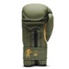 Găng Tay Leone Boxing Gloves - Military Edition