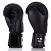 Găng Tay Windy Classic Leather Boxing Gloves - Black