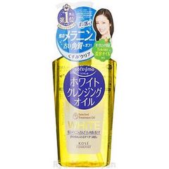 Dầu tẩy trang Kose Softymo Deep Cleansing Oil 230ml vàng nhạt