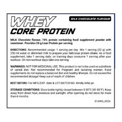 Sữa Tăng Cơ Superior 14 Whey Core - 2,27 Kg (70 servings)