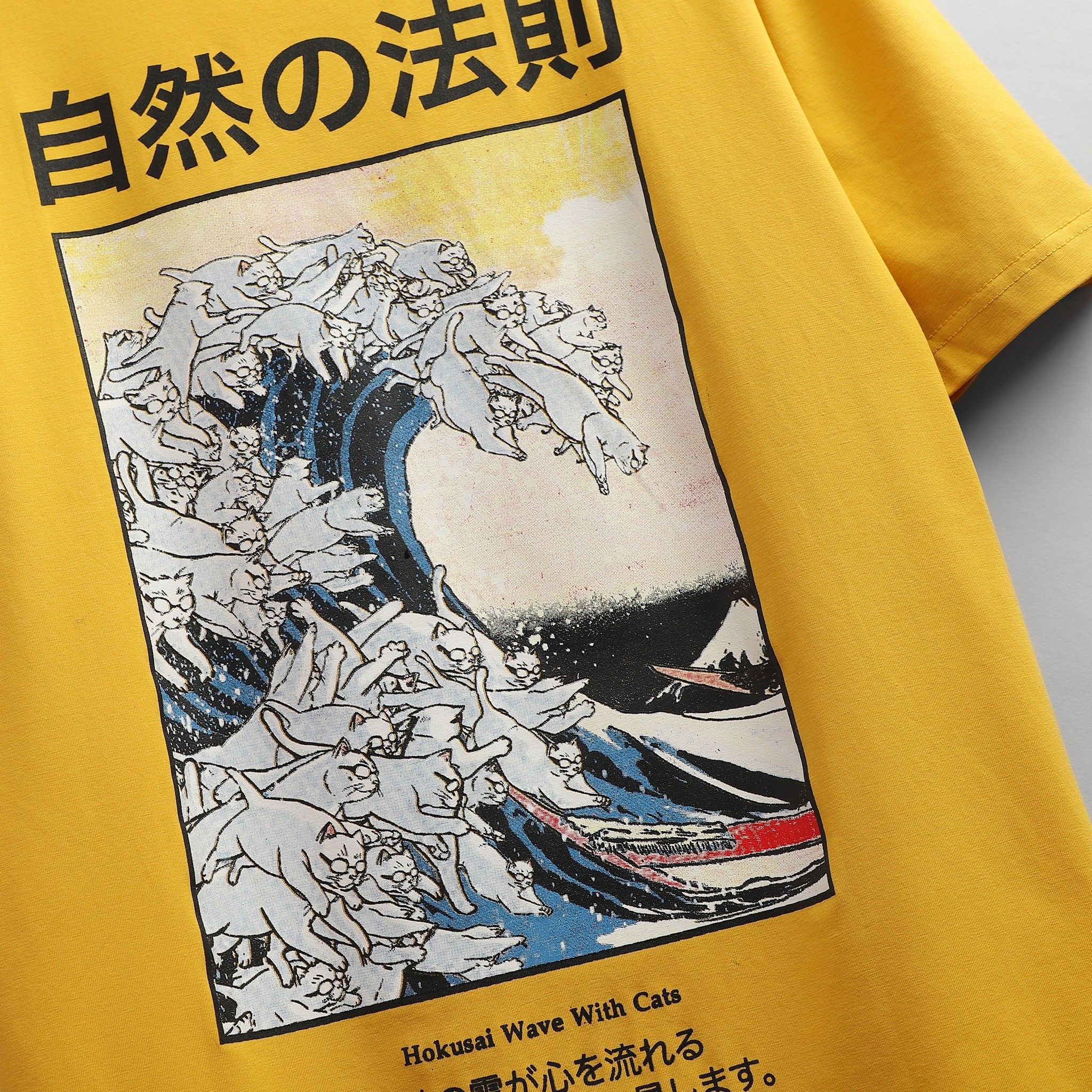 Áo Thun Numbi Print DV