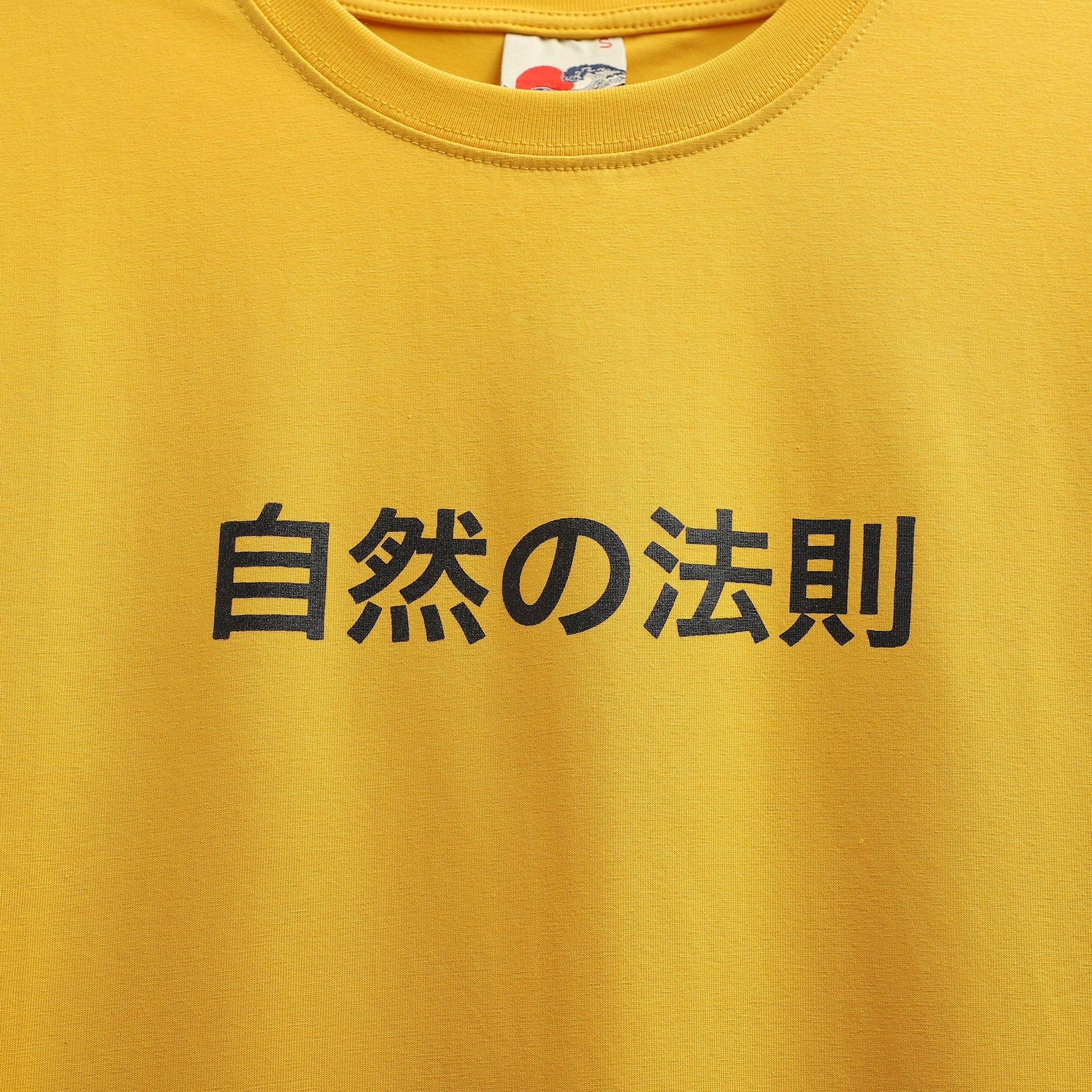 Áo Thun Numbi Print DV