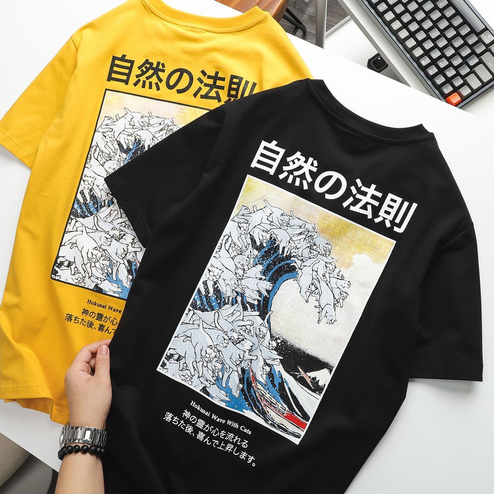 Áo Thun Numbi Print DV