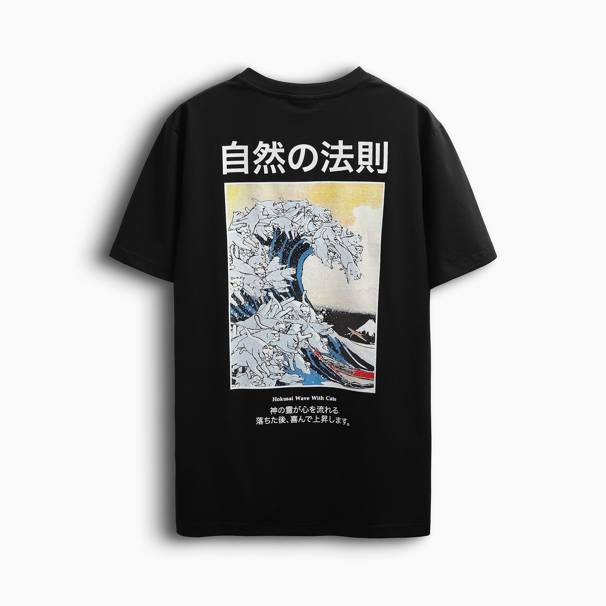 Áo Thun Numbi Print DV