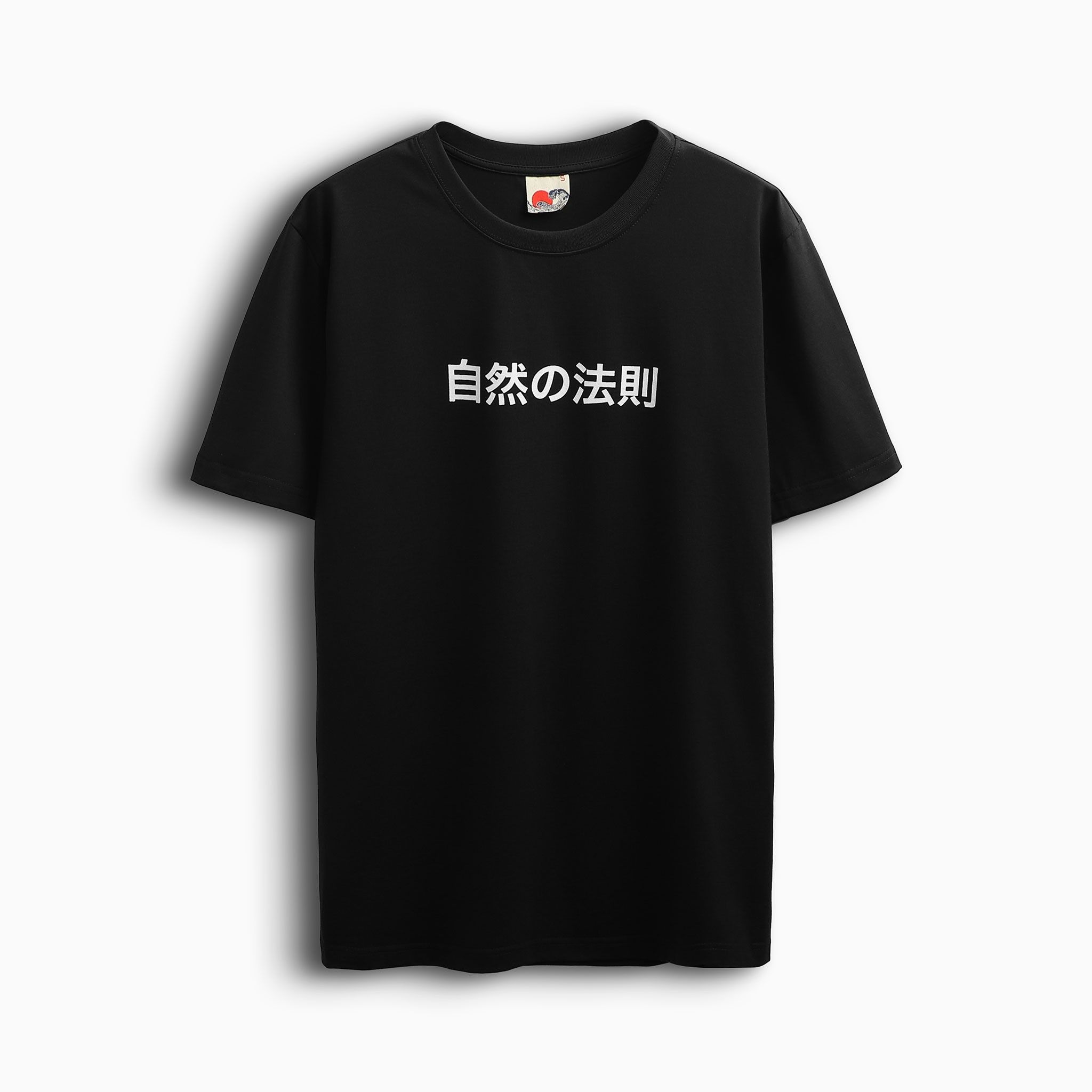 Áo Thun Numbi Print DV