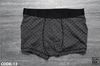 Boxer H&M