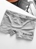 Boxer INF Line BWG