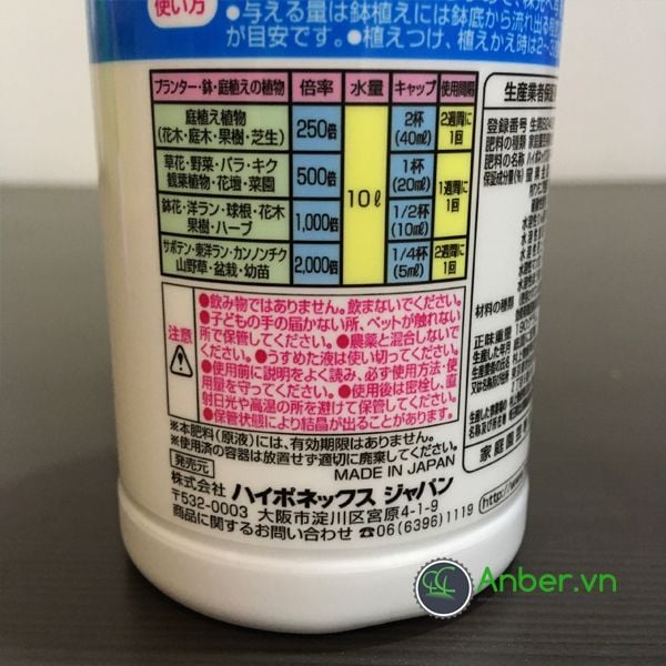 Phân dung dịch tổng hợp Hyponex Original Liquid - 160ml - Made in Japan