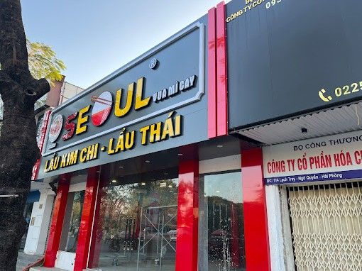 Loa nhà hàng Goldsound cung cấp thiết bị âm thanh cho mì cay Seoul Hải Phòng, Amply 4 - 6 vùng âm lượng, loa vệ tinh thùng gỗ, miễn phí vận chuyển lắp đặt, bảo hành dài hạn 5 năm.