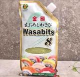 Mù Tạt Nhật Tươi ( Wasabi Tươi )